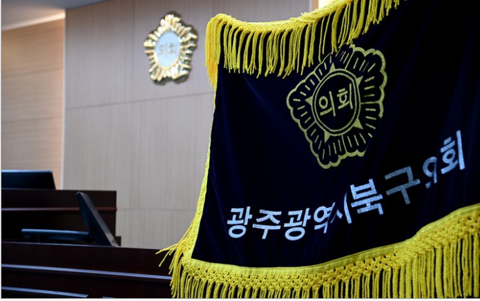 광주 북구의회, ‘갑질 공방’ 격화…의원 vs 직원 대립에 주민들 눈살