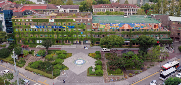 광주 북구의회 사무국장 임용시험 공정성 논란… 인사위원 응시 논란