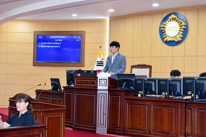 광양시의회, 시의원 SNS 막말 논란 공식 사과…윤리특위 회부