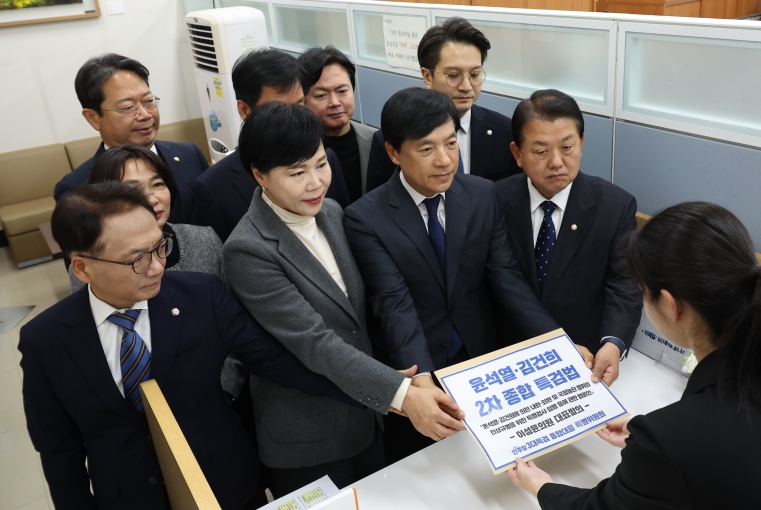 여야 신년 입법전쟁 돌입…2차 종합특검·통일교 특검 '최전선'