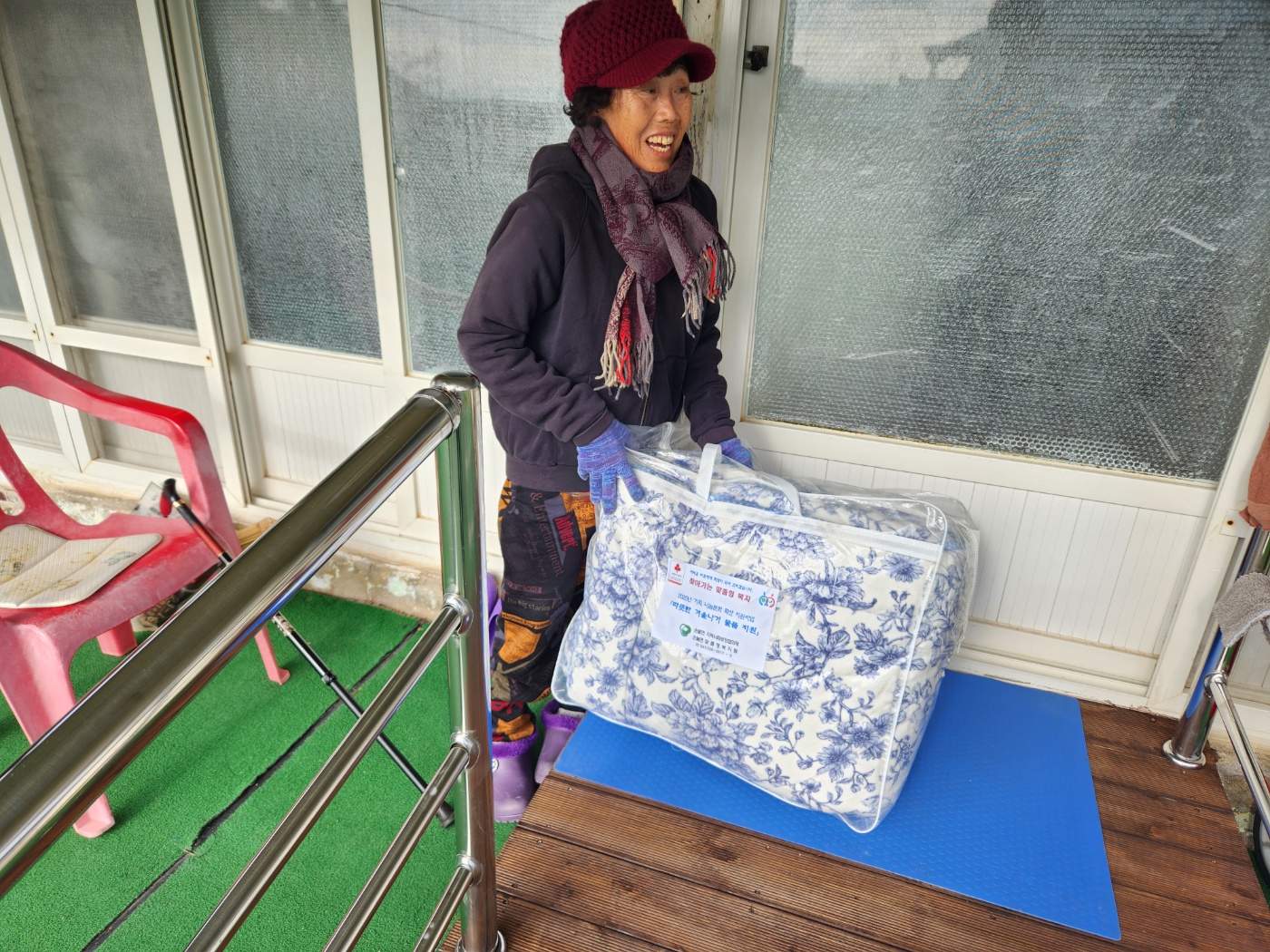 함평군 손불면 지사협, 온정 넘치는 따뜻한 겨울 만들어