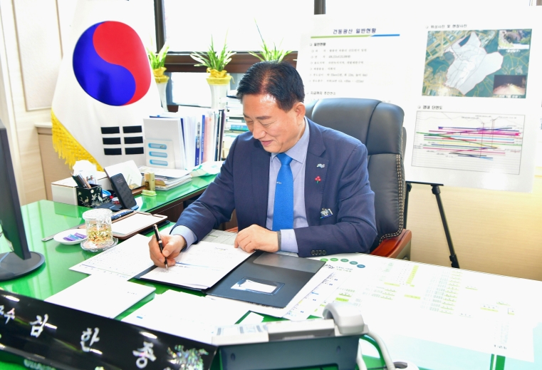 장성군 “건동광산 개발 지원, 국가 차원에서 제도 개선 필요”