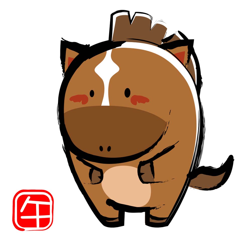 [오늘의 운세] 01년생 새로운 식구들과 의기투합 해요