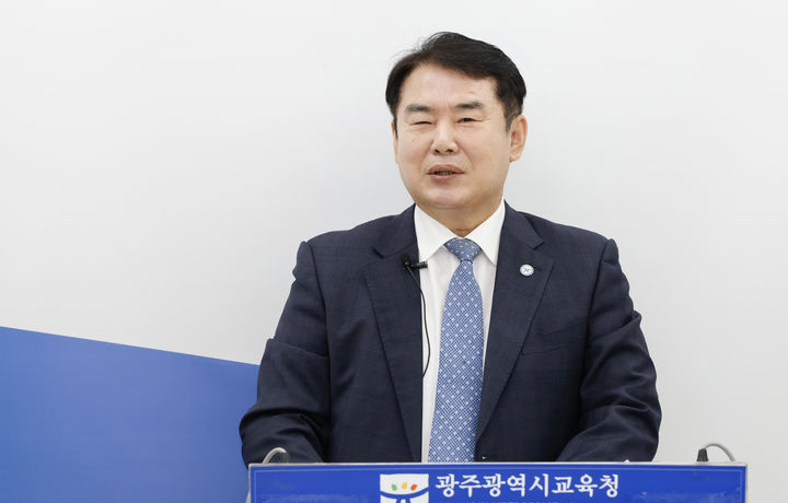 이정선 광주교육감, 강기정 시장에 교육통합 논의 제안