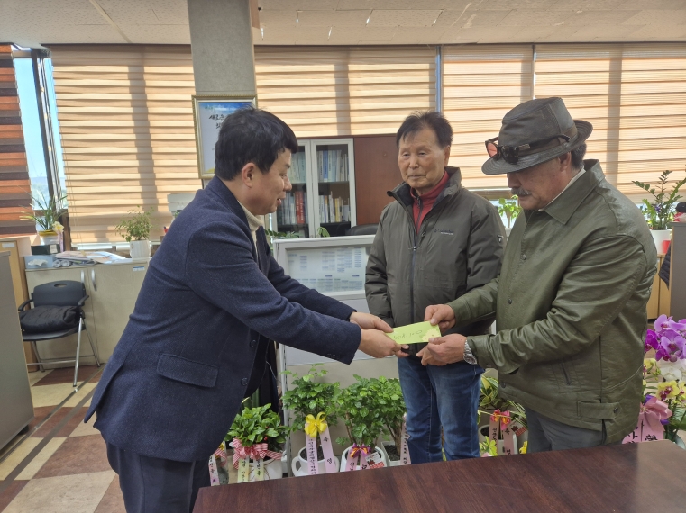 함평 관덕정 회원, 희망2026 나눔 캠페인 동참