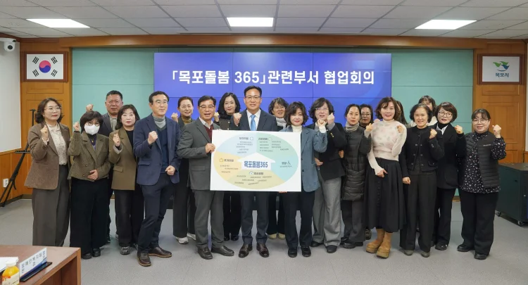 “행복 풀 충전”해남미소에서 설 선물 준비하세요,