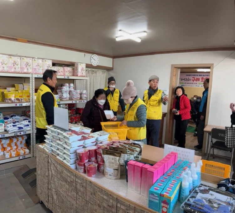 2026년 新타인능해 구례 희망나눔가게 재운영