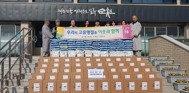 순천시·KAIST 우주항공산업 업무협약 및 워크숍 개최