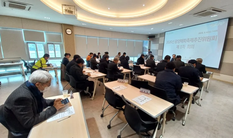 제25회 광양매화축제, 3월 13일 개막... 열흘간 화려한 대장정