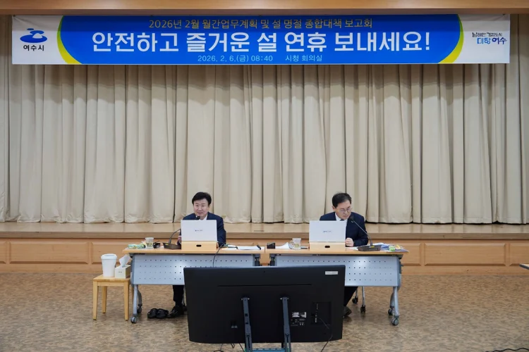 삼일동, 경로당 중심 ‘찾아가는 보건복지서비스’ 큰 호응