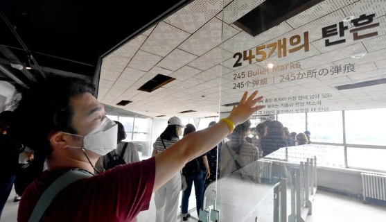 '5·18 폄훼 논란' 이진숙, 전일빌딩서 강연 시도 무산