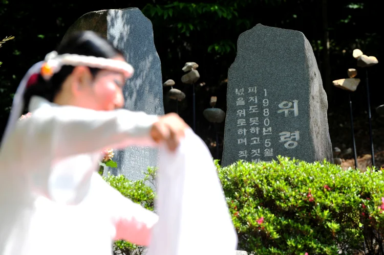 '5·18 암매장' 주남마을 위령비길 확장…홍남순 가옥 개관 임박