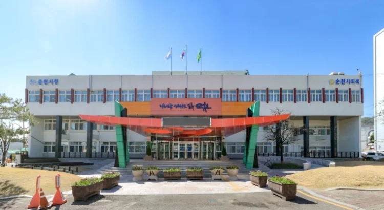 순천시, 설 명절 종합대책 가동… 시민 안전·생활불편 최소화 총력