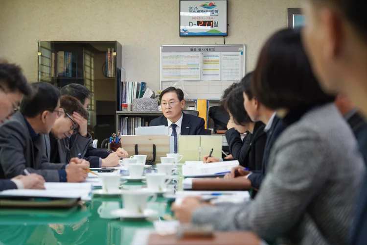 여수시, ‘전남광주통합특별시 특별법안’ 국회 대응전략 점검회의 열어