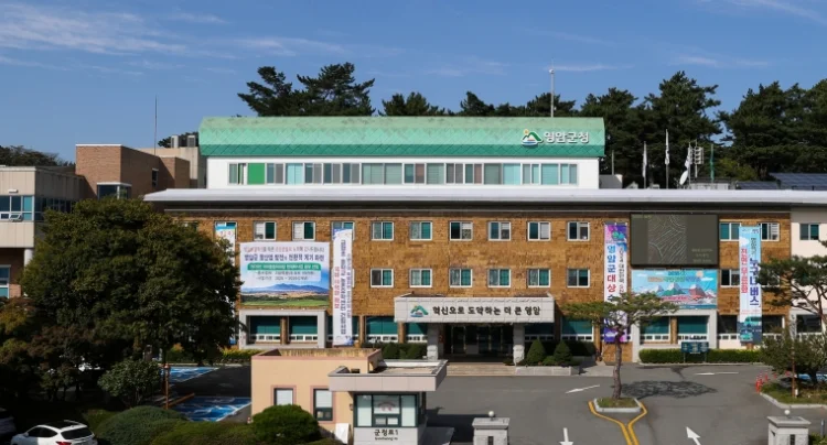 영암군, 지방자치학회 고향사랑기부 어워드 협력성장상