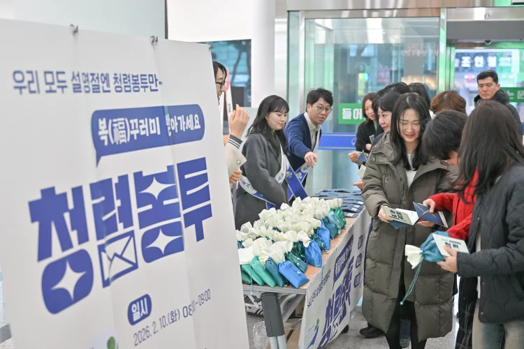 서구, 명절에도 흔들림 없는 ‘청렴 서구’ 선언