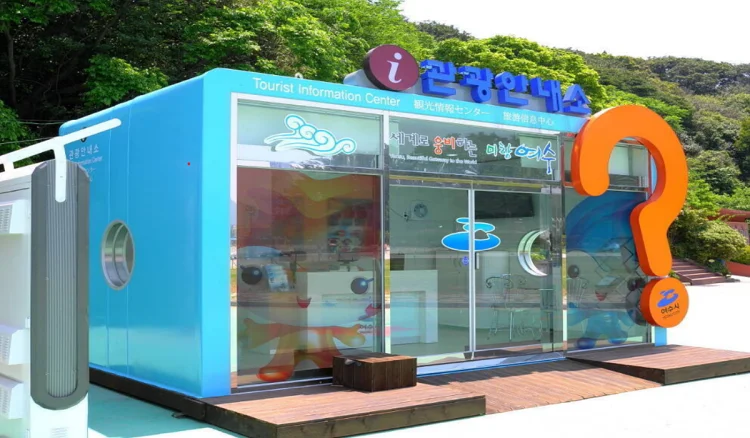 여수시, 설 명절 관광객 맞이 종합 대응체계 가동