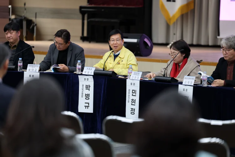 광산구 정책기획단, 사례집 출간기념 공유회 열어