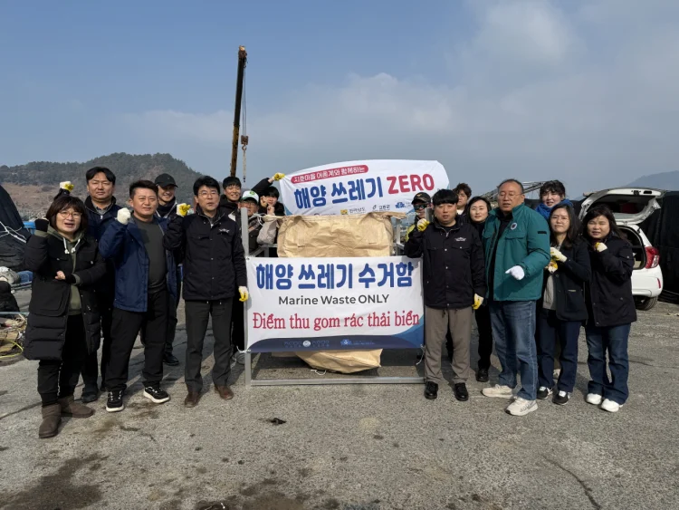 고흥군, 어촌계 주도 ‘해양쓰레기 제로’ 실천 본격화