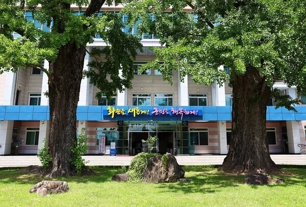 화순군, 2026년 설 연휴 종합대책 가동