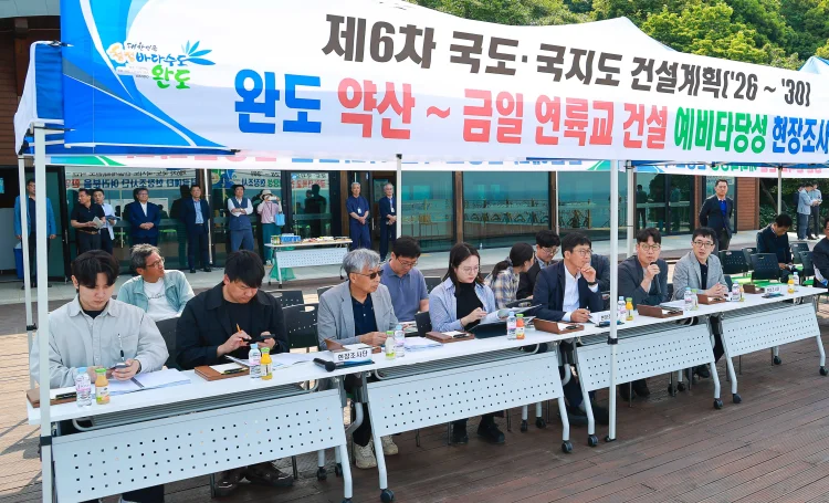 전남도, 미래 100년 견인 SOC 국가계획 반영 총력