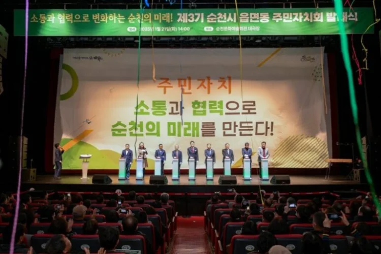 2026 설 연휴 관광객 14만 명 돌파… 체류형 관광도시 입지 굳혀