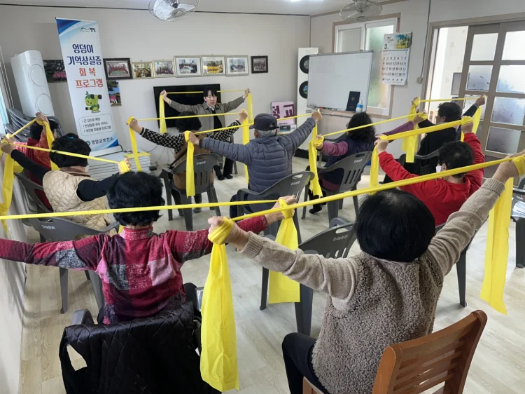 영암군, ‘엉덩이 기억상실증 회복 프로그램’ 운영