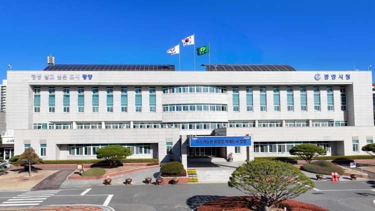 광양시, 광양만권 이차전지 특화단지 지정 총력