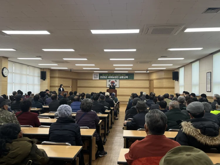 담양군, ‘2026년 새해농업인실용교육’ 성황리 마무리