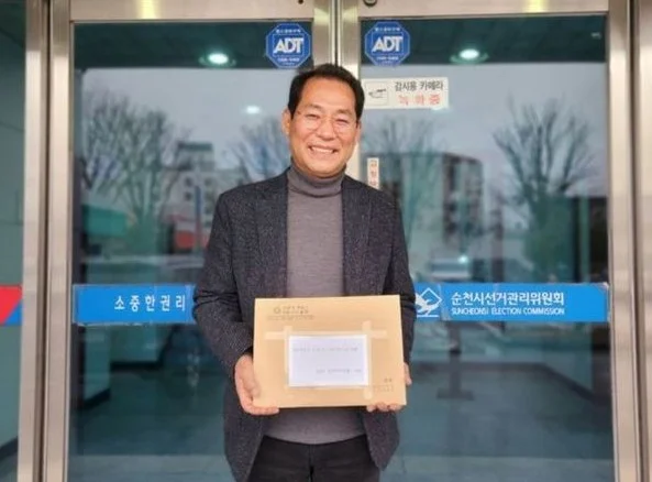 손훈모, 순천시장 예비후보 등록…통합·경제도시 비전 제시