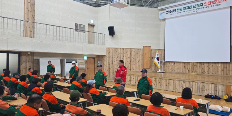 안전이 곧 경쟁력 … 보성군, 산림근로자 안전보건교육 실시