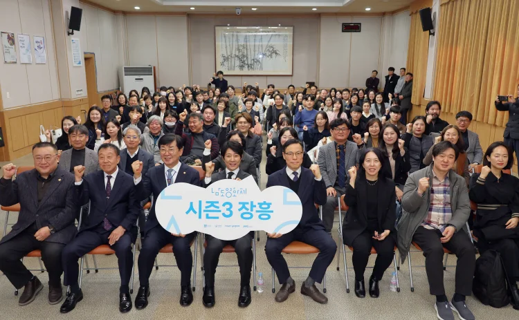 남도영화제 시즌3, 2027년 장흥 개최 확정