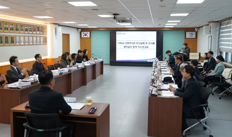 목포시,‘목포권 기독교 근대역사관’건립 본격 추진