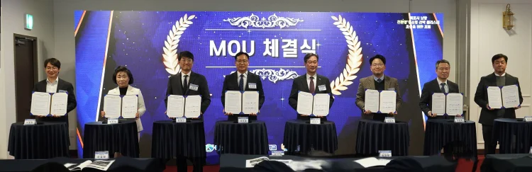 목포시, 친환경선박 산업 고도화에 역량 결집!