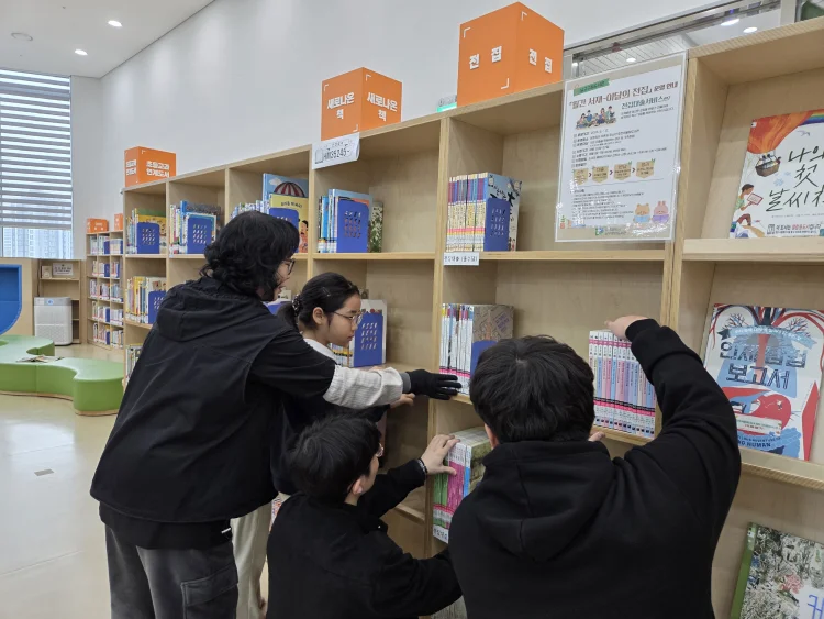 광주 남구, 박완서‧셜록 홈즈 등 전집 한달간 통째로