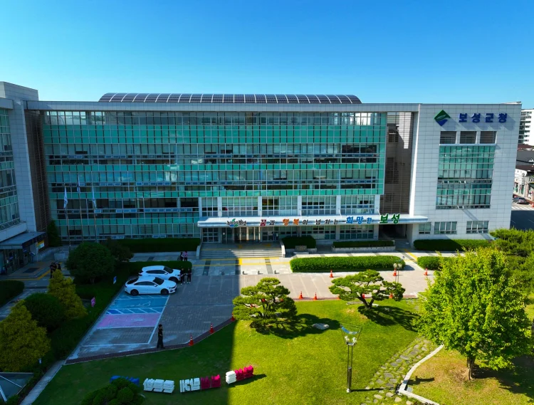 보성군, 보성사랑상품권 카드형 최대 14% 특별 할인 시행