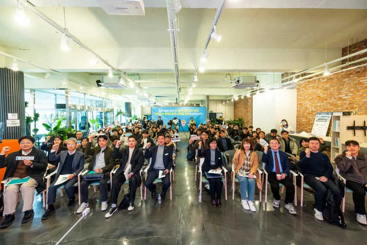 콘텐츠기업이 모이는 K-컬쳐 선도도시, 2026 순천 콘텐츠기업 설명회 성료