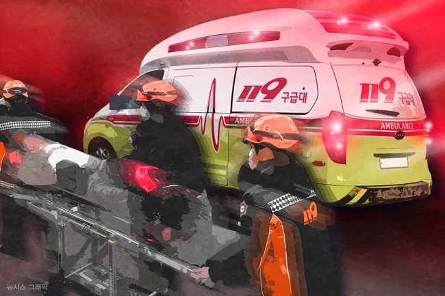 강진서 60대 다세대주택 8층서 추락해 숨져