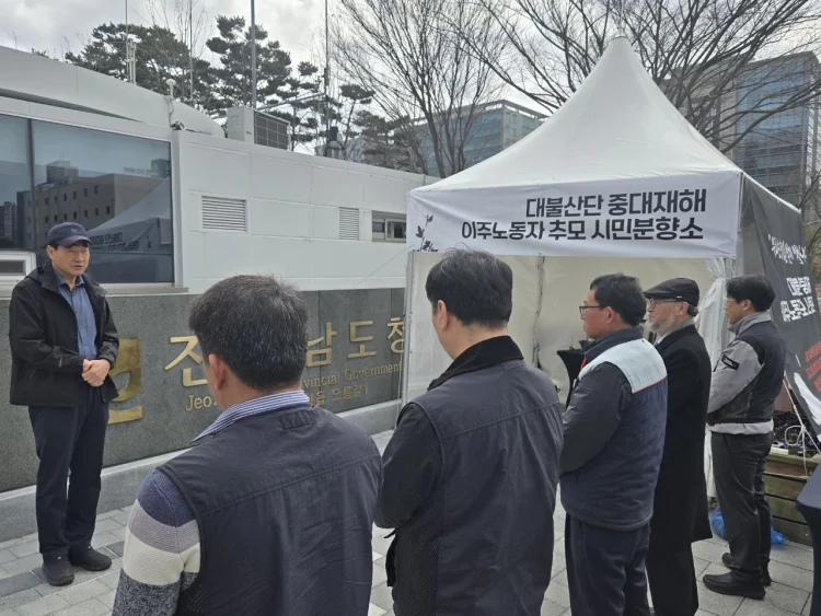 대불산단 나흘새 2명 사망…