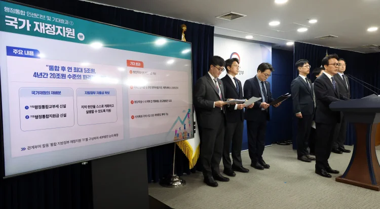 '20조 통합지원금 어디에' 제안 봇물…