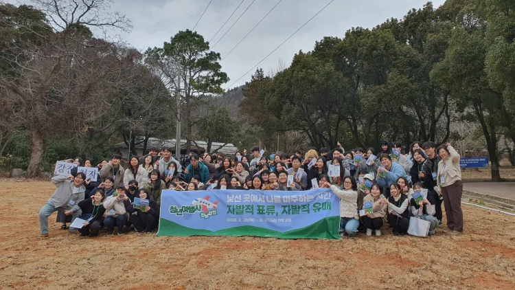 제54회 강진청자축제 27만명 역대 최대 흥행 ‘초대박’