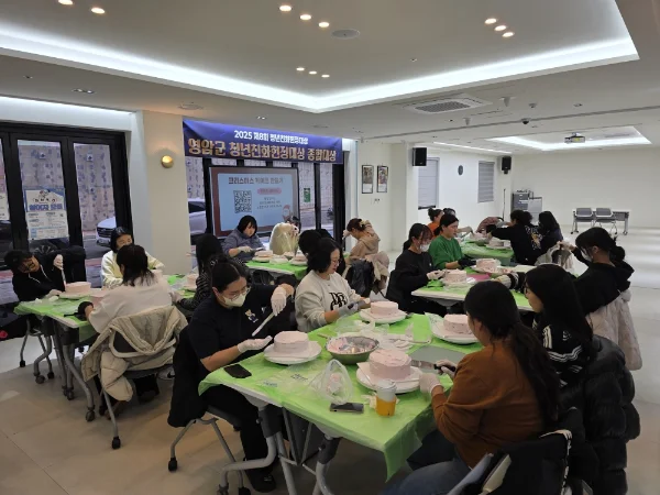 스포츠 테이핑, 두쫀쿠 만들 영암 청년 모여라