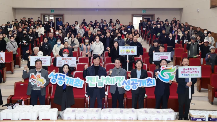 구례군, 일반음식점 기존영업주 대상 위생·친절 교육 실시