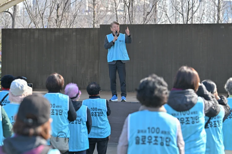 서구, ‘걸어서 100세까지’ 건강생활 지원