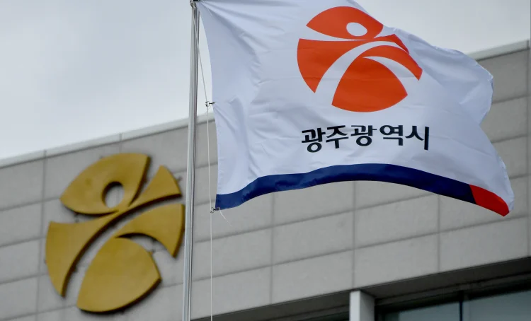 '음주운전·차량 번호판 가림…광주 공무원 5명 징계