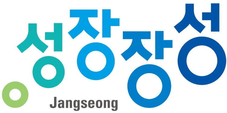 장성군 혁신행정 수준 한 단계 도약… 행안부 혁신평가 ‘우수’