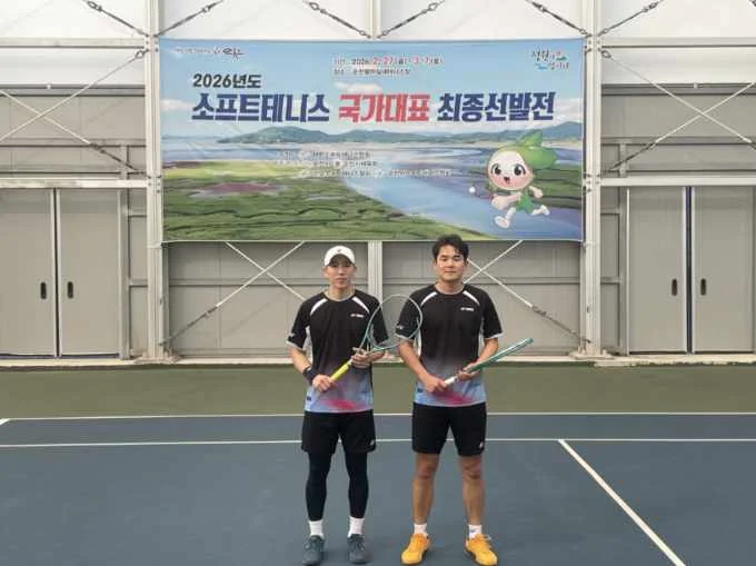 순천시청 류태우·이하늘 선수, 2026 소프트테니스 국가대표 선…