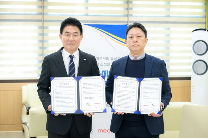 순천시, 메디앙스(주)와 맞손… 대한민국 그린바이오 메카로 비상한다