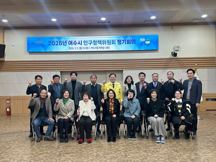 여수시, ‘2026년도 여수학숙 입사생 취업 특강’ 개최