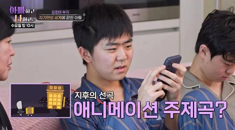 아스퍼거 증후군, 증상과 걸음걸이 장애등급 판정 기준은?